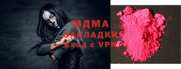 прущий лед Арсеньев