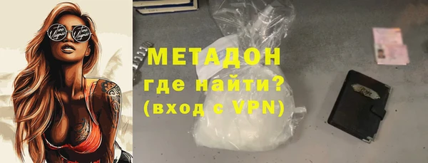 прущий лед Арсеньев