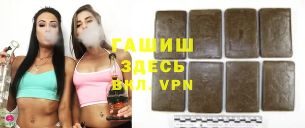 наркотики Аркадак