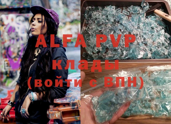 прущий лед Арсеньев