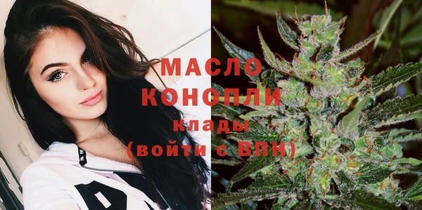 наркотики Аркадак