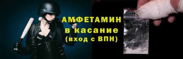 наркотики Аркадак