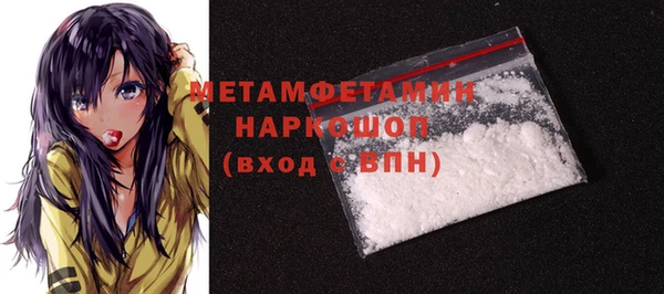 наркотики Аркадак