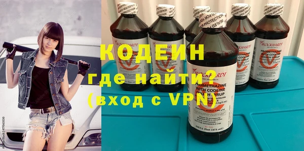 прущий лед Арсеньев