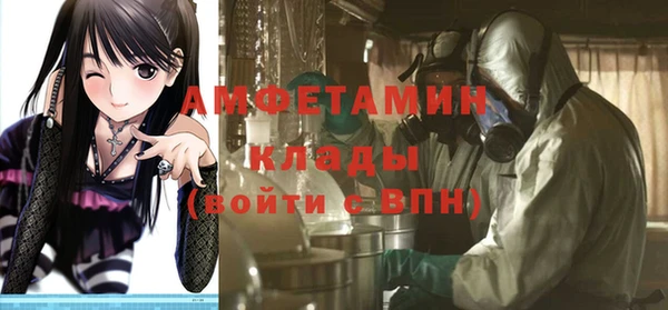 наркотики Аркадак