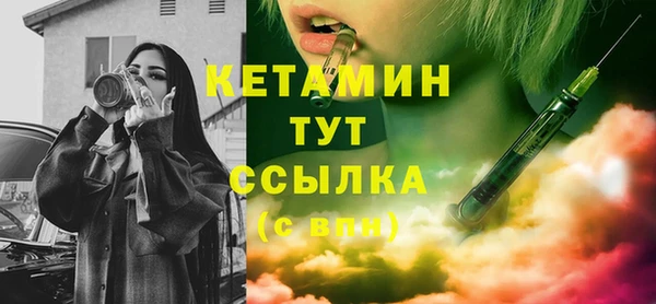наркотики Аркадак