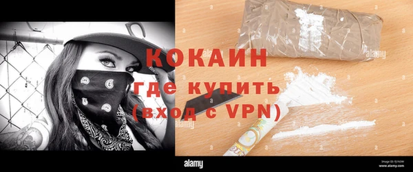 наркотики Аркадак