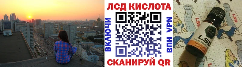Купить где  Норильск  Марки NBOMe 1500мкг 