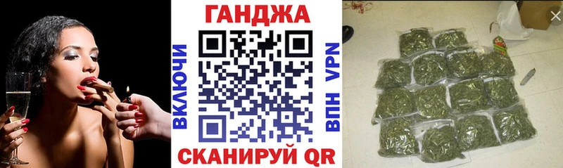 Каннабис Bruce Banner  Купить где  Норильск 